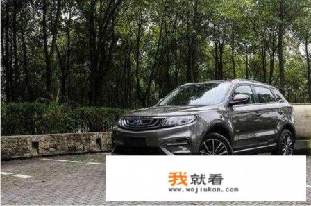 比亚迪宋出了几代？