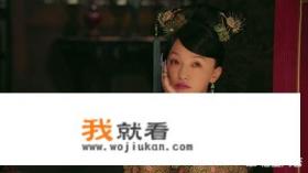 87集演完女人的一生，周迅需要《如懿传》证明自己吗？