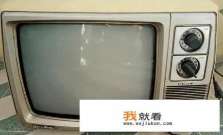 七十年代八十年代国产黑白，彩色电视机牌子你还记得有哪些？