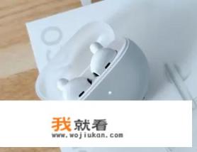无线耳机怎么连接手机oppo？
