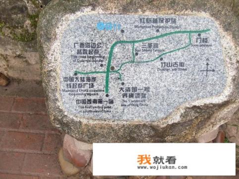 云南候鸟过冬哪里可以拎包入住？