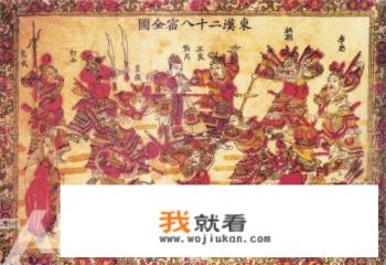 穿越到蜀山有穿越到其他世界？