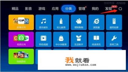 200 手机qq浏览器可以直接下载视频，电脑怎么弄？