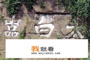 重庆市万州区旅游景点？