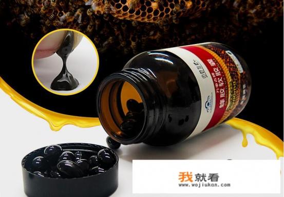 新西兰原装comvita康维他杂花花粉粒怎么用？