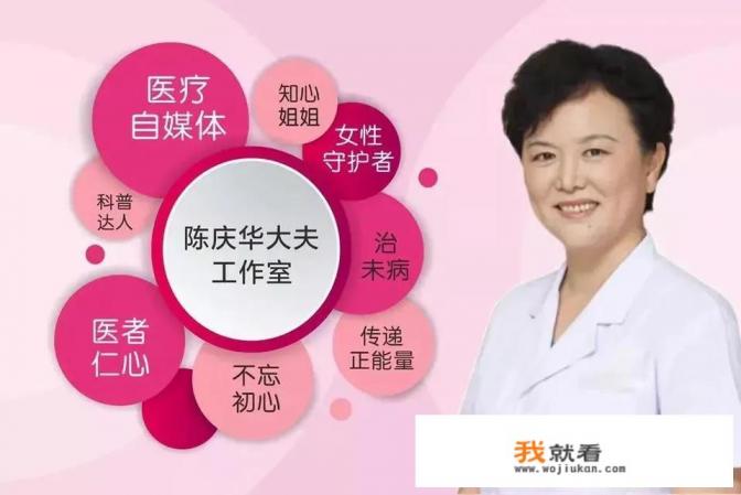 痛经怎么办缓解疼痛？