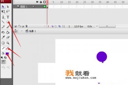 怎样用FLASH制作人物走路动画？