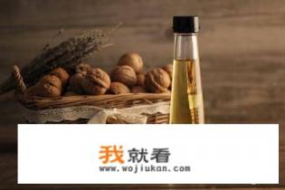 核桃油的好处有哪些？宝宝怎样食用核桃油？