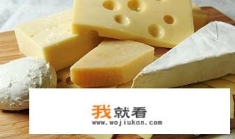奶酪和芝士有什么区别？