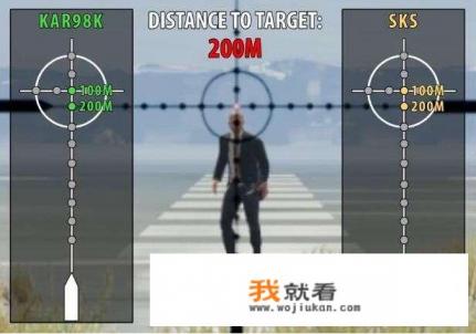 绝地求生介绍？