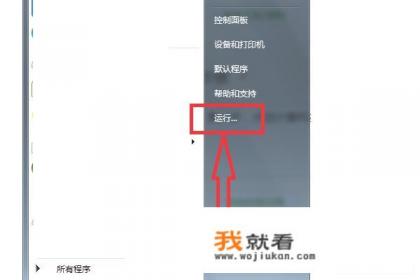 众成牌学生计算器怎么玩游戏教程？