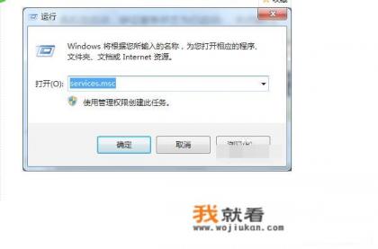 众成牌学生计算器怎么玩游戏教程？