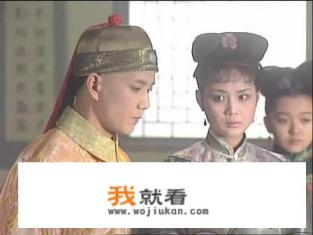 康熙的贴身宫女阿露最后怎样了？