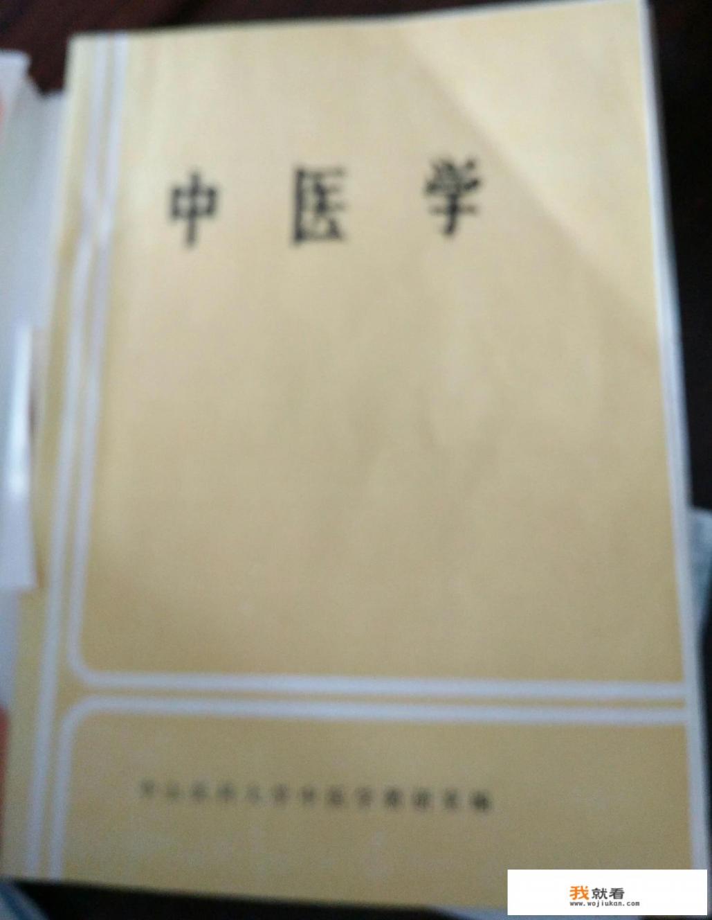 该怎样治风热感冒？