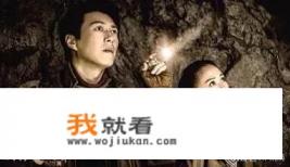 《鬼吹灯之精绝古城》中雪莉杨骗考古队去找精绝古城到底是想干什么？