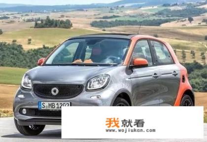 奔驰SMART最便宜的价格？