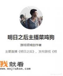 手机游戏超级矿工第一关怎么玩？