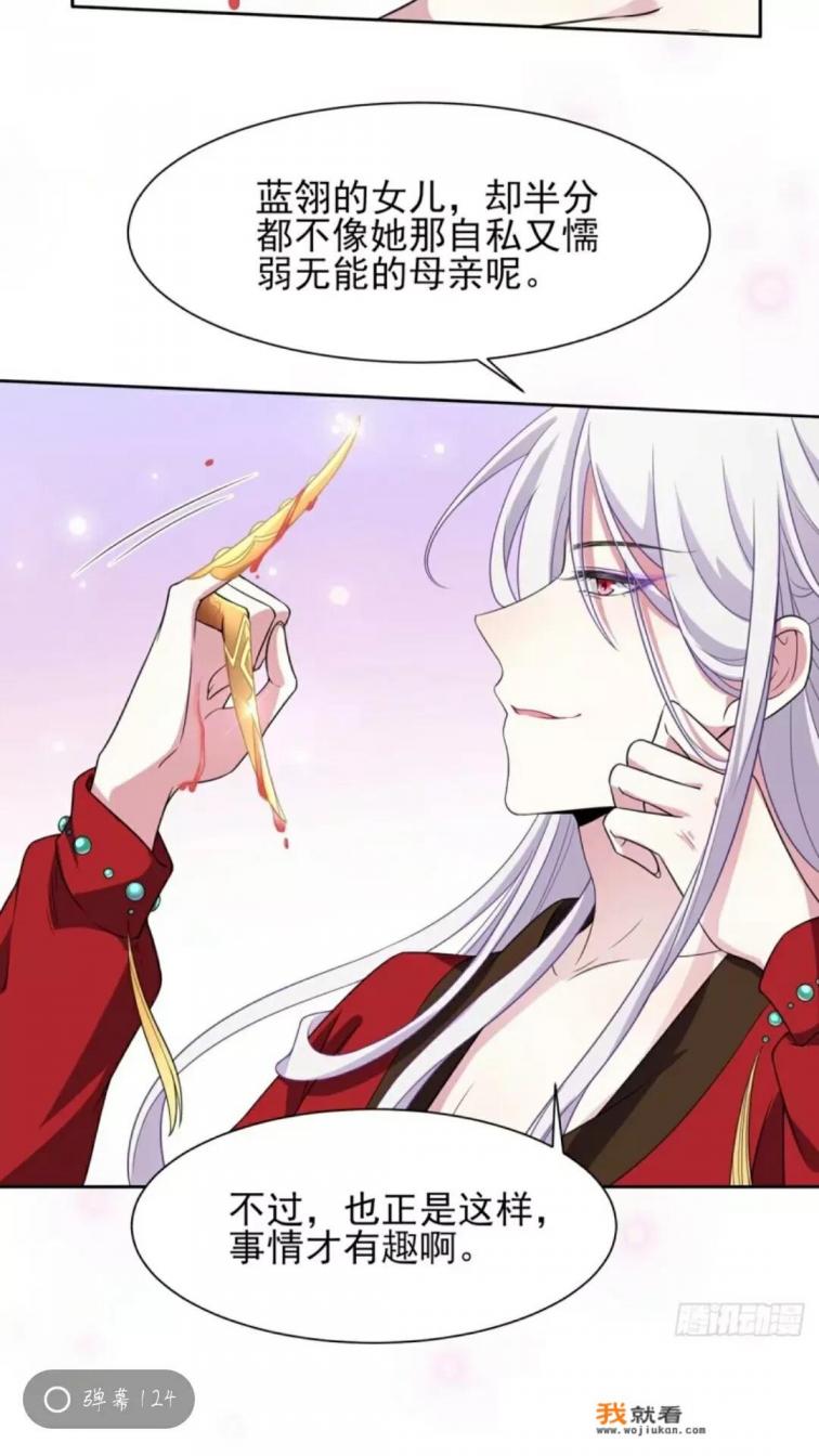 有什么免费的画漫画软件？
