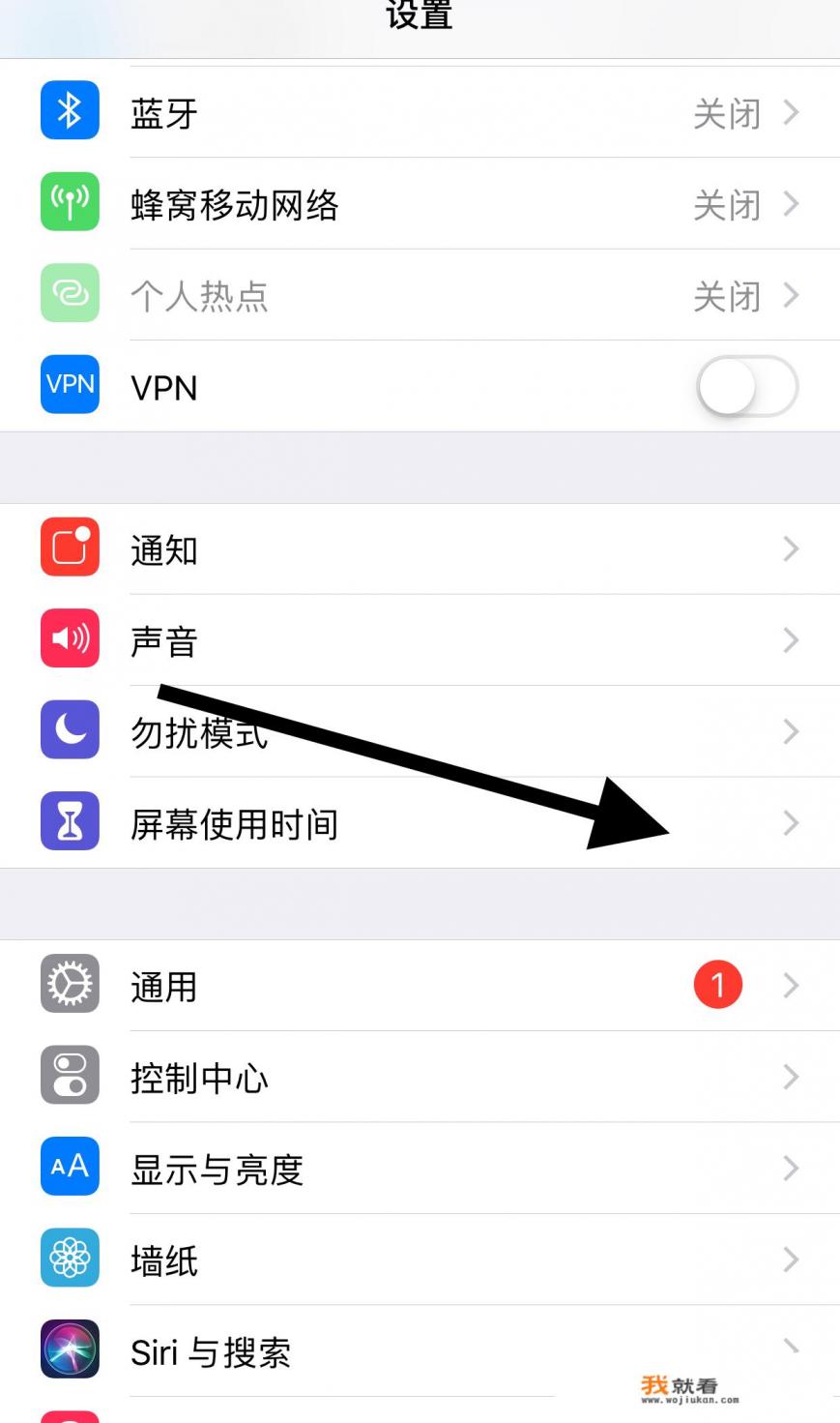 app禁止下载免费软件怎么办？