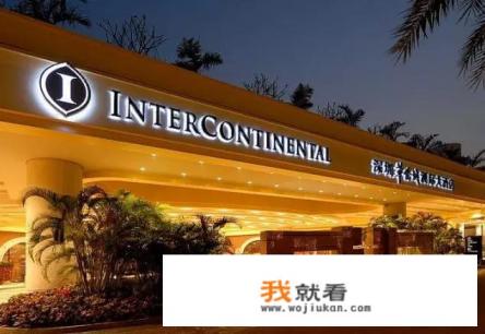深圳市最好的酒店是那一家？