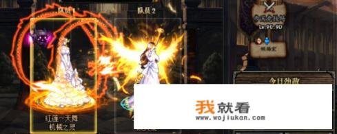 双世宠妃1中男主回忆的片段是第几集？答题攻略？