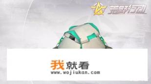 《荒野行动》游戏中的全新道具帐篷怎么用？