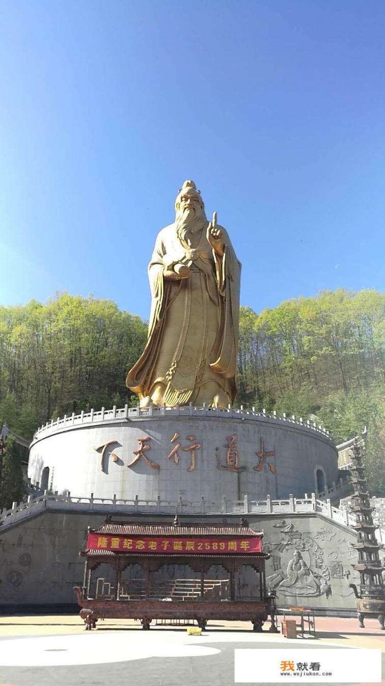 云台山风景怎么样？
