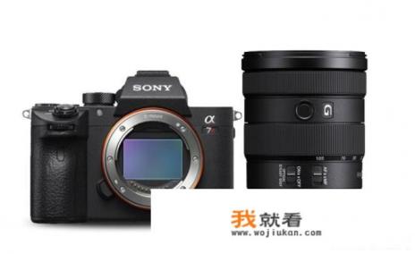 索尼E 16mm f/2.8广角定焦镜头怎么样？