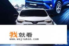 2022款奇骏销量如何？