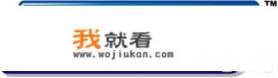 qq单挑篮球技巧？