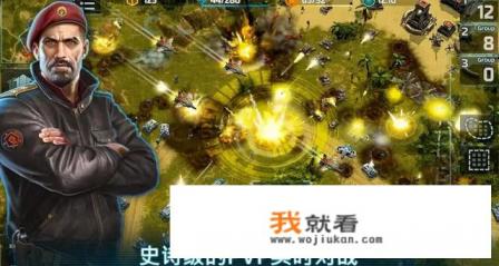 手游里有什么模拟经营种田打仗的游戏？