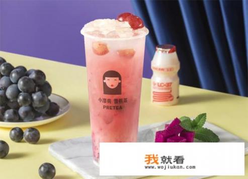 2020年想做奶茶店，加盟哪个品牌比较好？