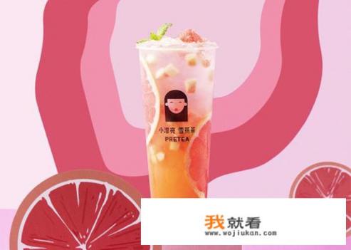 2020年想做奶茶店，加盟哪个品牌比较好？