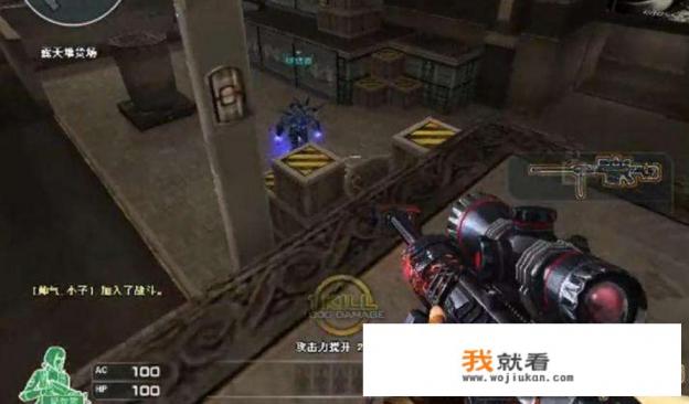 网络游戏让太多孩子沉迷其中而失去方向,请问该不该禁? 网络游戏让太多孩子沉迷其中而失去方向,请问该不该禁?