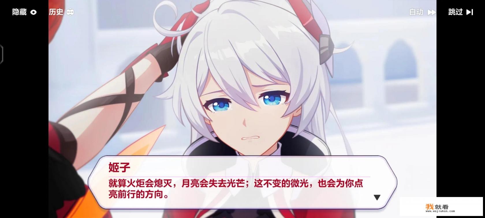 崩坏是什么样的游戏？