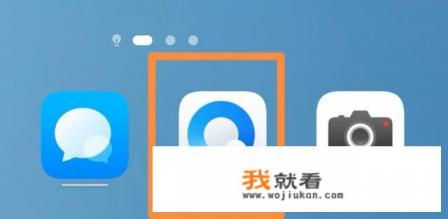 如何申请网易邮箱账号？
