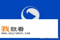 好用的视频播放器软件有哪些？