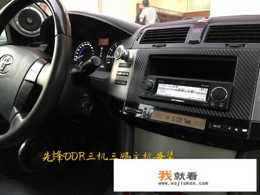 惠州有人丰田锐志音响改装过吗？