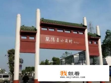 安徽省滁州市有哪些必玩的景点？