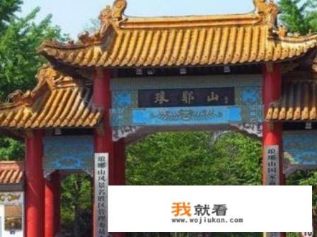 安徽省滁州市有哪些必玩的景点？