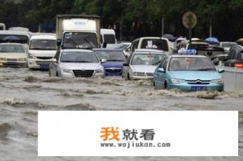 发动机进水怎么办？