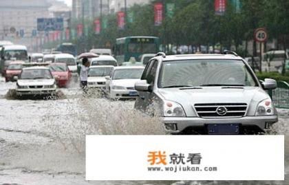 发动机进水怎么办？