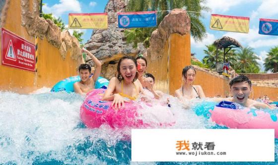 去长隆水上乐园要带什么东西，要注意什么？