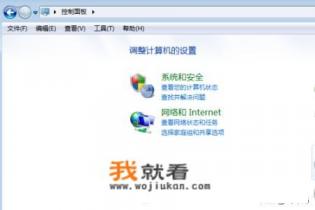 会声会影X8安装提示已安装另一个版本的解决方法？