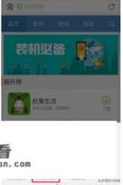 卸载了360浏览器，还有啥浏览器软件，如何安装？