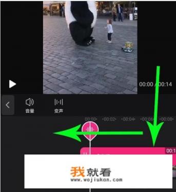 手机快剪辑音频分离，手机快剪辑怎么提取音频？