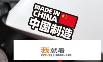 2021年1至9月份汽车销量排行榜？