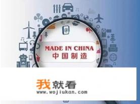 2021年1至9月份汽车销量排行榜？