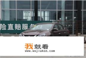 东风日产属于什么企业？