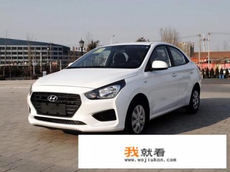 8W以内家用两厢车推荐，哪些性价比不错，比较皮实耐用？